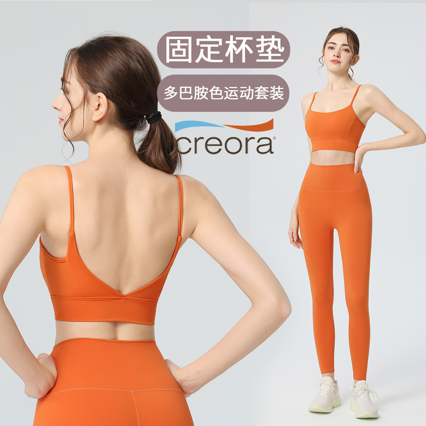 ชุดโยคะใหม่ปี 2026 สำหรับผู้หญ - Pilates Yoga One บทวิจารณ์และราคา