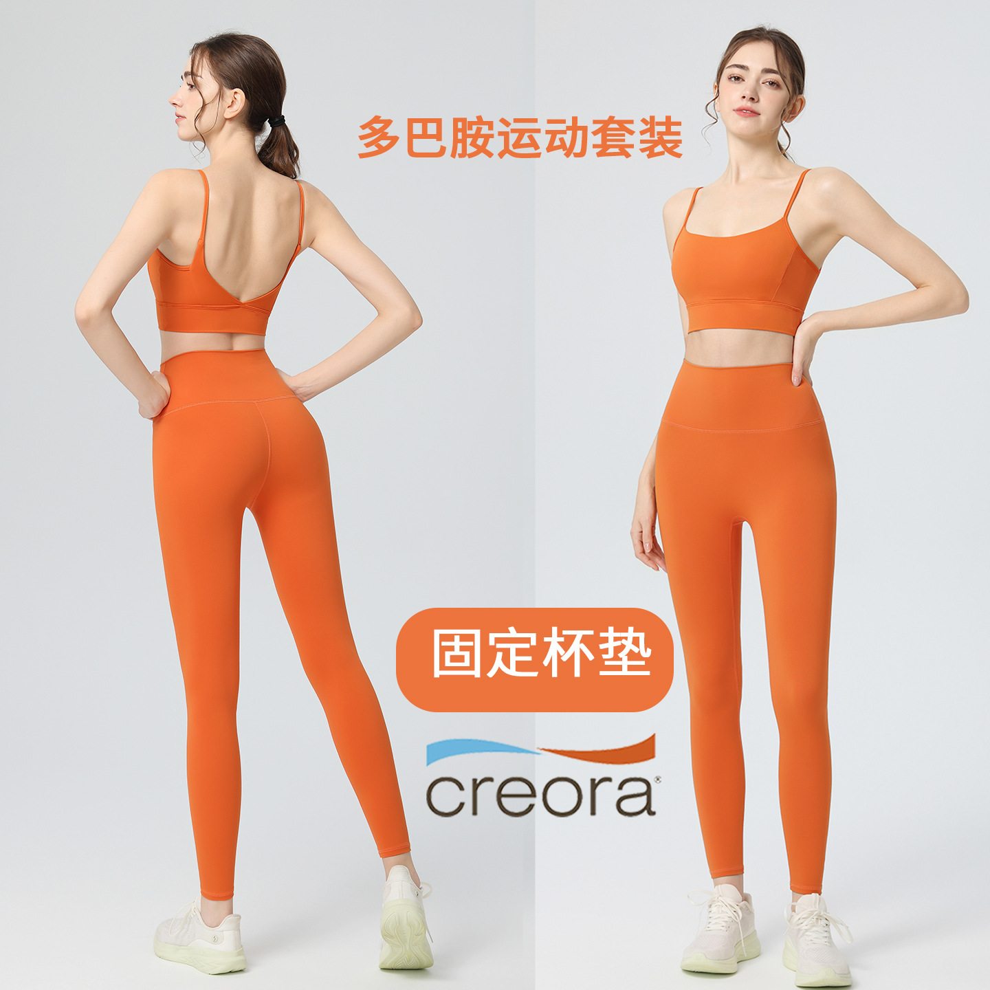 ชุดโยคะใหม่ปี 2026 สำหรับผู้หญ - Pilates Yoga One บทวิจารณ์และราคา